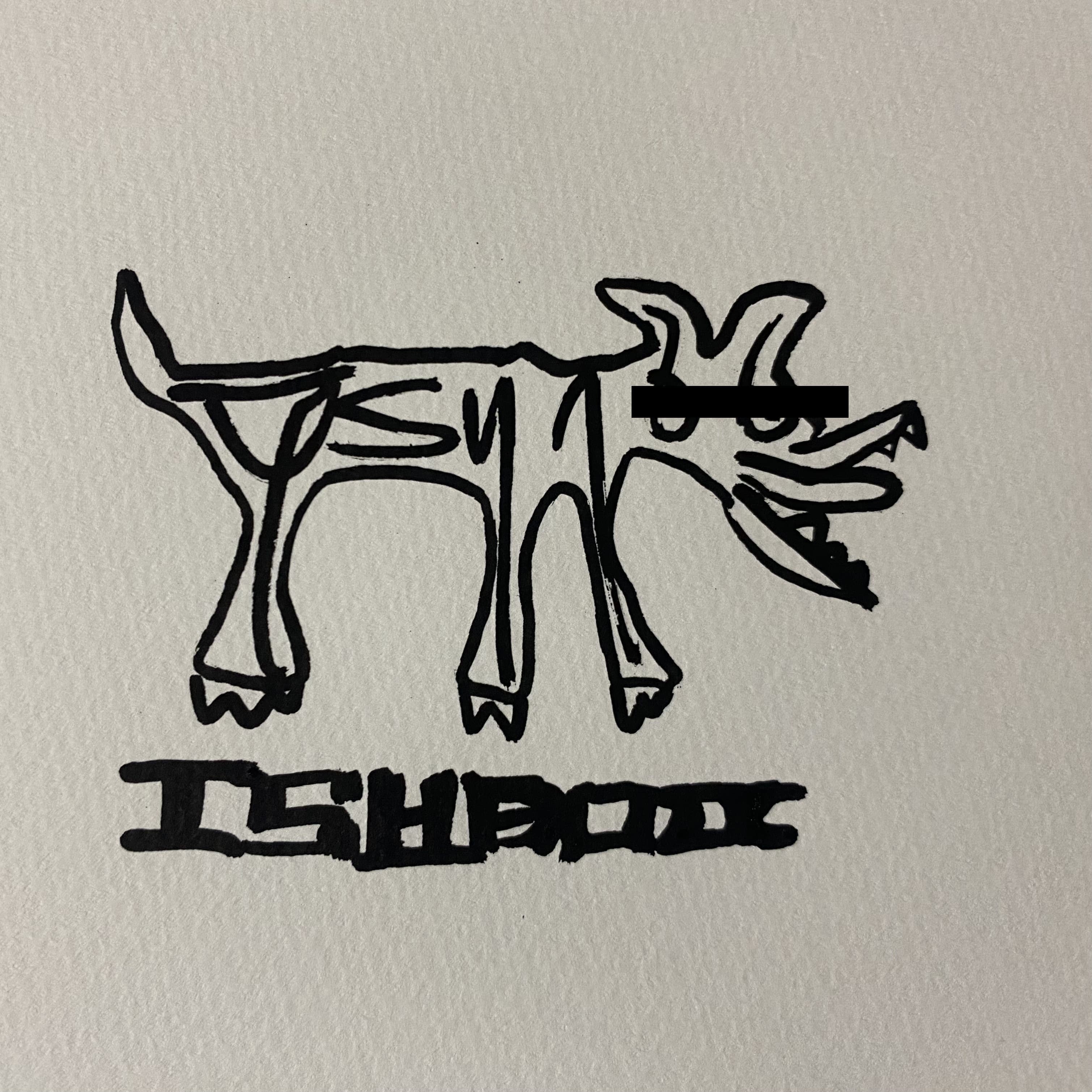 急上昇