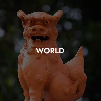 World